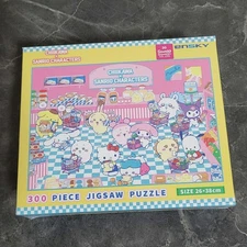 Chiikawa Sanrio 300pc Jigsaw Puzzle New Unopened Cute Characters