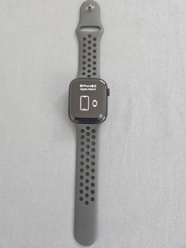 Apple Nike Watch Black Series 7 45mm Aluminum with Sport Band LOCKED - FOR PARTS