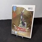 The Legend of Zelda: Skyward Sword (Nintendo Wii 2011) Factory Sealed w/music CD