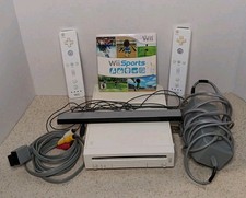 Nintendo Wii Sports Video Game Console Bundle RVL-001 White w/ Cords Controllers
