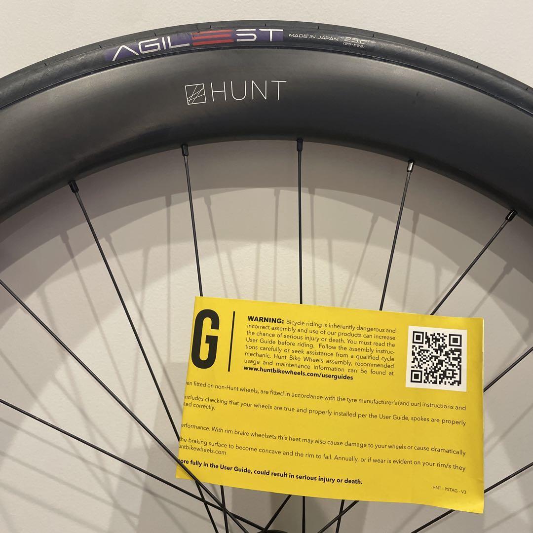 Hunt 50 Carbon Disc Wheelset With Tire Tube | eBay Hunt 50 Carbon Disc Wheelset With Tire Tube | eBay
