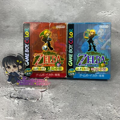 ☆送料無料☆北米版 The Legend of Zelda Oracle of Seasons ☆送料無料☆北米版 The Legend of Zelda Oracle of Seasons