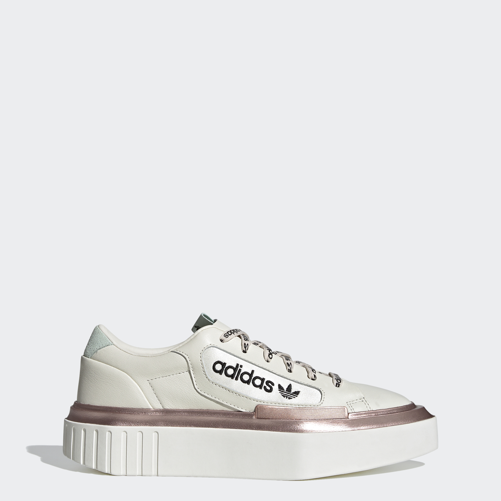 sneakers adidas beige