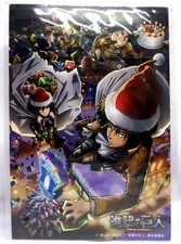 Attack on Titan Christmas Postcard - Lawson - Japan
