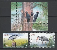 Moldova 2018 Birds only MNH Block + 2 stamps