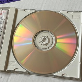 Puyo Puyo CD (Japan Import) for PC Engine Super CD-ROM2 1994 Puzzle Game