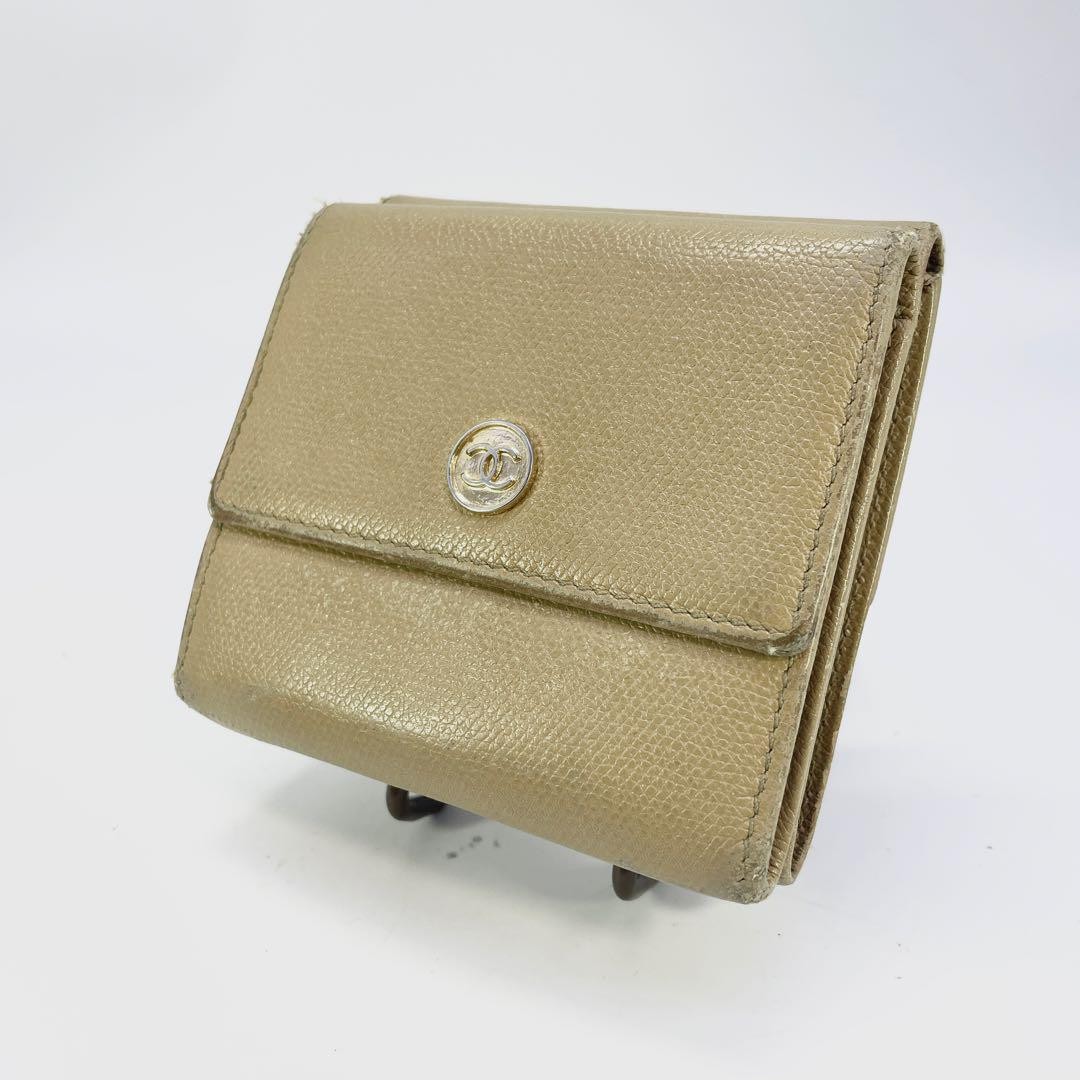 CHANEL Coco mark trifold wallet yellow leather Coco button IV420011