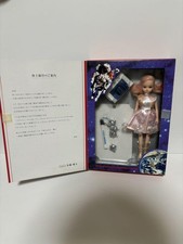 TAKARA 2001 Shareholder Benefits Licca-chan Dakko-chan Choro-Q