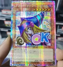 Dark Magician Girl - Prismatic Secret Rare LPST-JP002 - YuGiOh Japanese NM