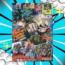 Saikyo Jump Jan 2026 My Hero Academia Sticker Promo Card