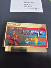 FC Dragon Buster Box with Postcard Famicom Dragon Buster Nintendo Game Software