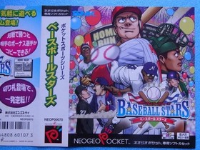 Neo Geo Pocket Package Only Np  Baseball Stars Neogeo Japanese Import