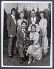 Bill Hayes & Susan Seaforth DAYS OF OUR LIVES wedding 1981 Orig TV Photo 7x9