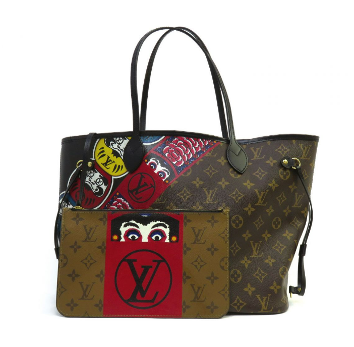Mm Monogram Louis Vuitton Tasche Damen Sale Vuitton Neverfull Mm