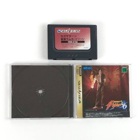The King of Fighters 96 W/Expansion RAM Sega Saturn SS Good Used Game NTSC-J JP