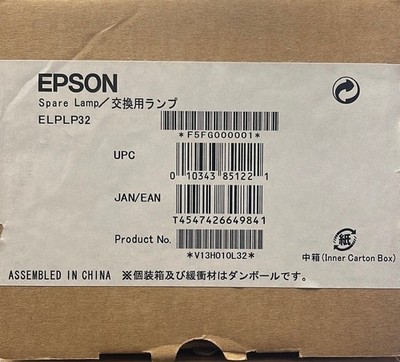 OEM Genuine Epson Projector Lamp ELPLP32