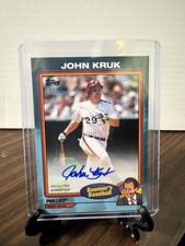 2024 Topps X Chris Berman Boomer's Baseball Checklist Guide in-content 13