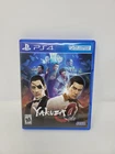 Yakuza 0 Blue Label (Sony PlayStation 4) PS4 Tested Free US Shipping See Store!
