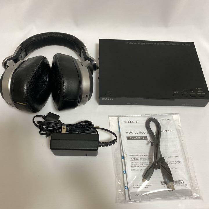 Mejores auriculares inalámbricos, MDR-HW700DS