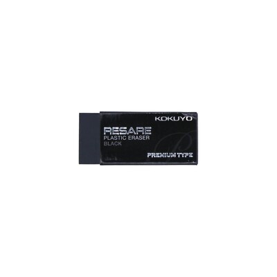 Kokuyo Resare Premium Type Gomma per Cancellare   Black