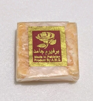 25g Amber Solid Block Moschus Parfum Ambergris