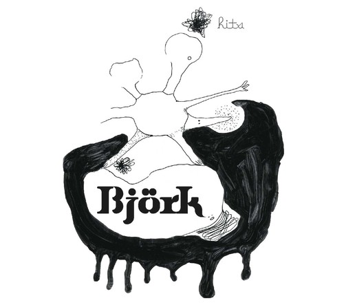 Arca KiCk i LP GLOW in the dark vinyl Limited to 500 copies