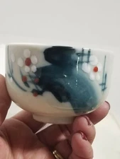 vtg Japanese Chawan Tea cup bowl floral water blue white red 2" porcelain 