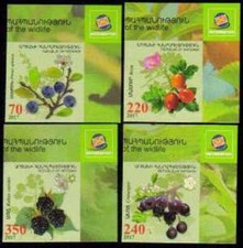 Nagorno Karabakh (Armenia) #135-138, Flora of Artsakhk, set of 4 IMPERF,