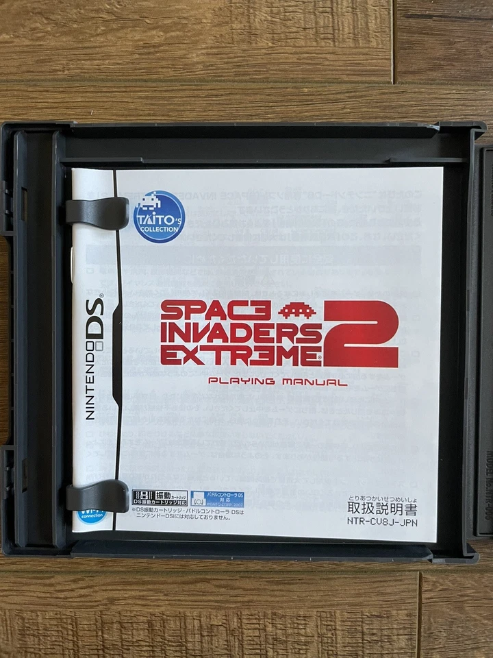 Space Invaders Extreme 2 NINTENDO DS Japan Version US SELLER *FAST SHIP⚡️🚢 - Image 4 of 4