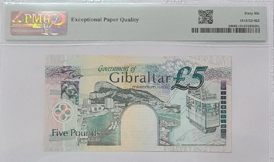 2000 GIBRALTAR "COMMEMORATIVE" £5 PMG66 EPQ GEM UNC【P-29】@Low S/N@ - Image 4 of 4