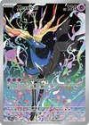Pokemon Xerneas Growing Chaos 091/086