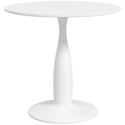 Runder Esstisch weiß 80x80x74cm MDF Melaminplatte pulverbeschichteter Stahl kompakt