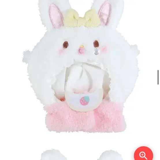 Sanrio My Melody Baby Costume Doll Clothes, Rare Collectible