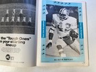 1972 Green Bay Packers vs Detroit Lions Program-Excellent Plus Condition — photo 4