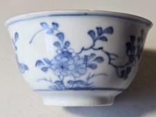#148 Chinese Porcelain Ca Mau Shipwreck Hoard ca. 1700's
