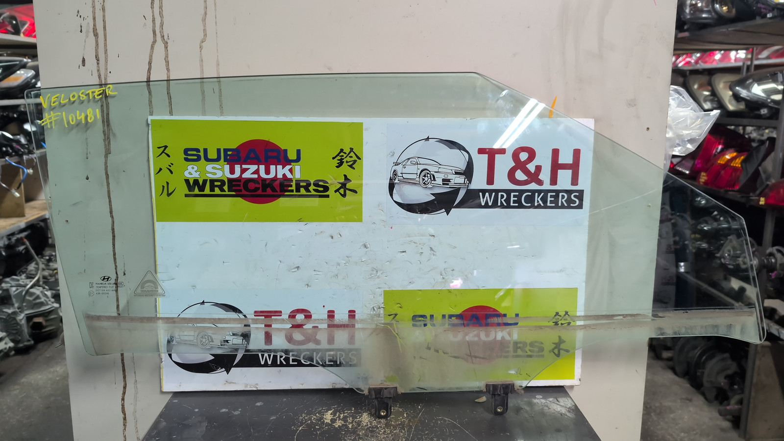 2012 - 2019 Hyundai Veloster FS Right Front Door Window Hyundai