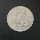 1958 Canada Silver Dollar - Totem Pole - Nice coin. 3,039,630 Mintage.     CANAF