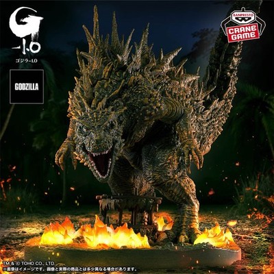 Banpresto Toho Godzilla Minus One Godzilla Odo Island Attack Art Vignette Figure