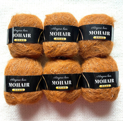 6 Knäuel x 25g Mohair Alpaka Garn : Mohair + Alpaka + Acryl : Farbe 14