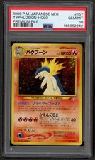 1999 POKEMON JAPANESE NEO PROMO PREMIUM FILE 1 #157 TYPHLOSION-HOLO PSA 10 GEM