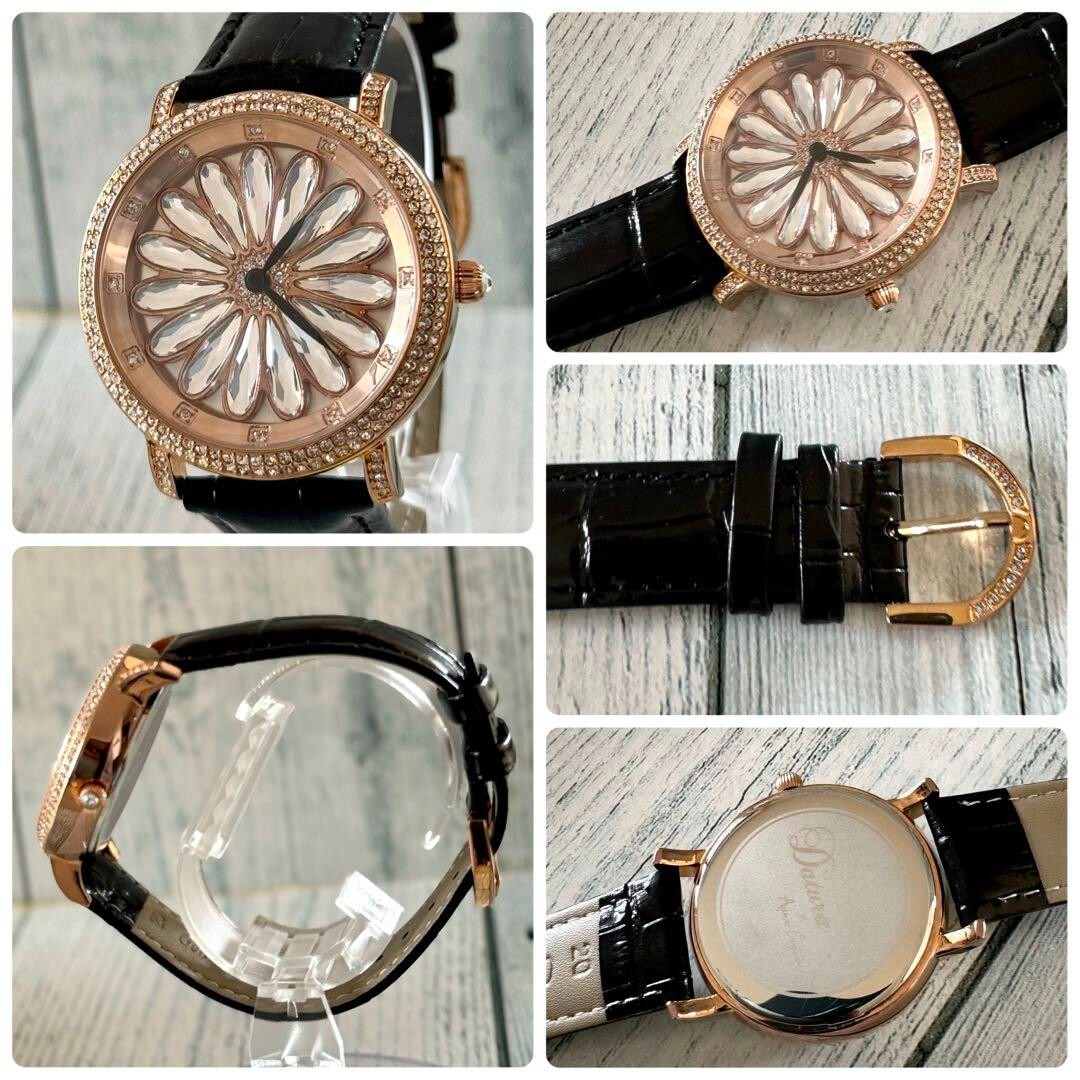 Datura × Anne Coquine Round Watch Rare Used From Japan Check