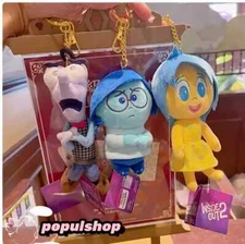 Disney Authentic 2024 Pixar Inside Out Plush Keychain joy doll fear sadness