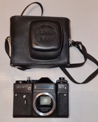 Zenit FS-122 Film Cameras for sale | eBay