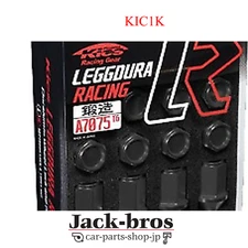 KYO-EI OEM KICS LEGGDURA RACING (LOCK & NUT SET) Black 20PCS M12xP1.5 In Stock