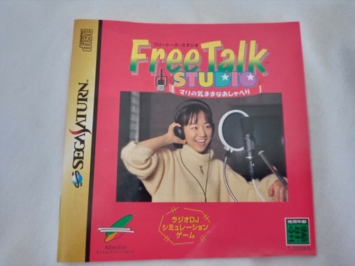 Free Talk Studio serie Saturn SS Giappone importazione CD gioco venditore statunitense - Foto 9 di 11