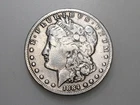 1884-S $1 MORGAN SILVER ONE DOLLAR