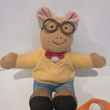 VTG 1996 ARTHUR Talking Plush Toy 8" Doll Playskool Talks: Do you have a Pet