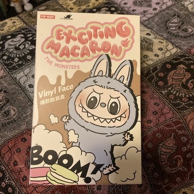 The Monsters Exciting Macaron Sesame Bean