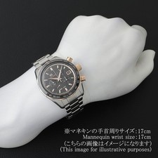 Grand Seiko Sports Collection Spring Drive Chronograph GMT Boutique Exclusiv... 6