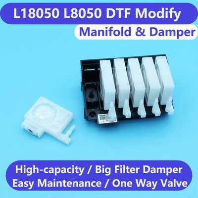 L18050 L8050 XP600 ET8550 DTF Printhead Adaptor Manifold One Way Valve Damper 